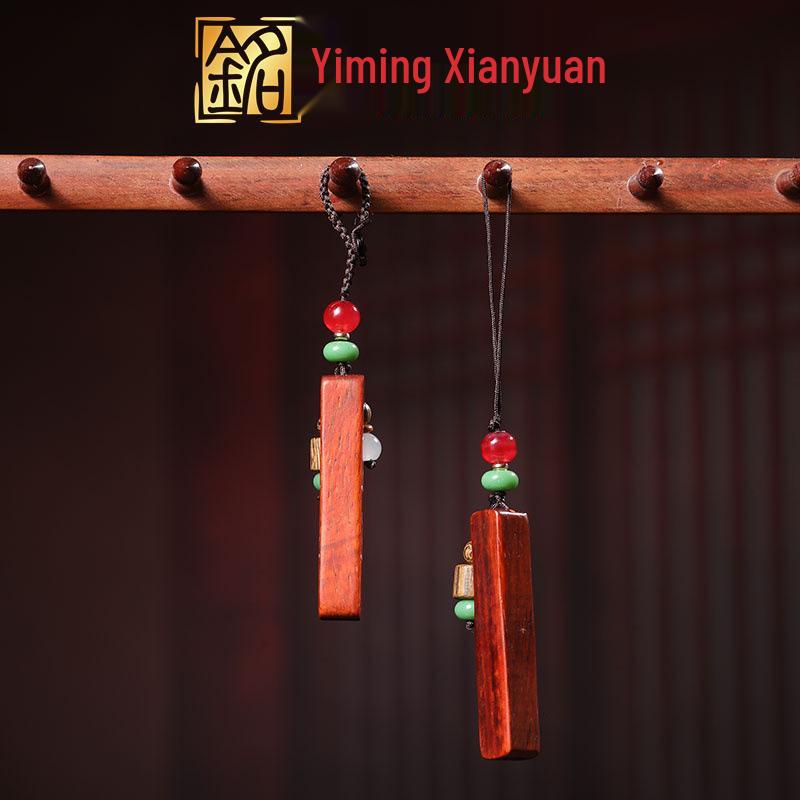 Rosewood Carving Fortune Keychain & Necklace: Retro Pendant for Men & Women