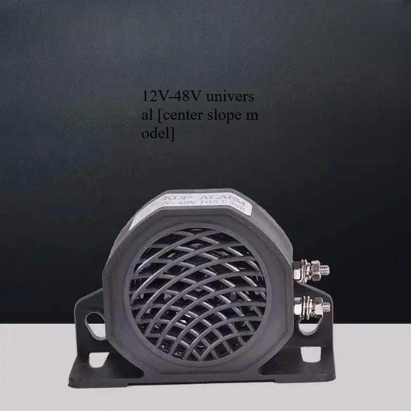 12V/48V Truck Back-up Alarm 105dB Car Reverse Horn BIBI Buzzer Warning Alarm Siren Waterproof Industrial Heavy-Duty Backup
