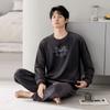 Pajamas Men'S Autumn And Winter Warm Island Fleece Long Sleeve Crew Neck Pullover Coral Fleece Loungewear Thin Fleece Large Size Set