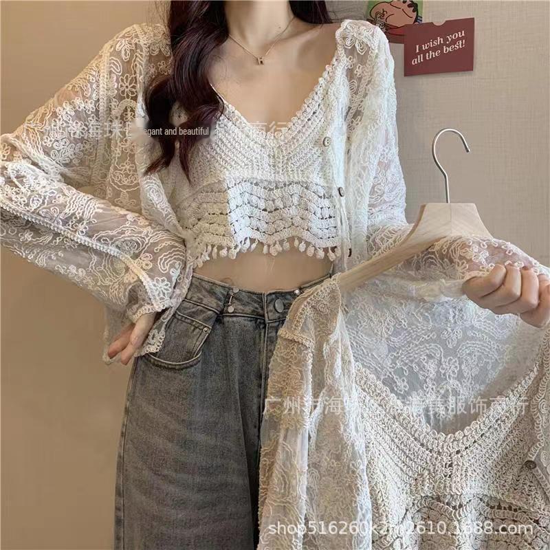 Backless Tassel Knit Bikini Vest with Chest Pad