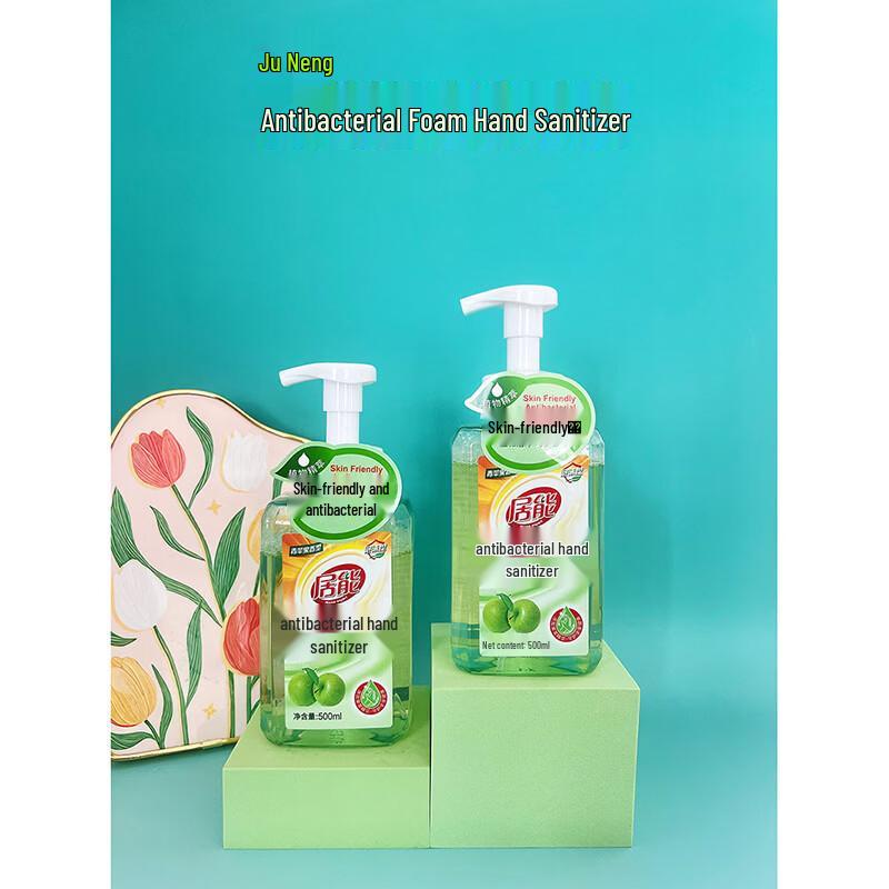 Juneng 500ml Foaming Hand Soap (Case of 30)