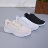 Bequeme Sneaker Frühling und Herbst Neu Runde Spitze Mesh Schnürung Weiche Sohle Rutschfest Low-Top Einzel