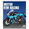 1/12 Yamaha YZF-R1M Alloy Racing Motorcycle Model Simulation Diecast Metal Cross-Country Motorcycle Model Sound and Light Kids Toy Gift