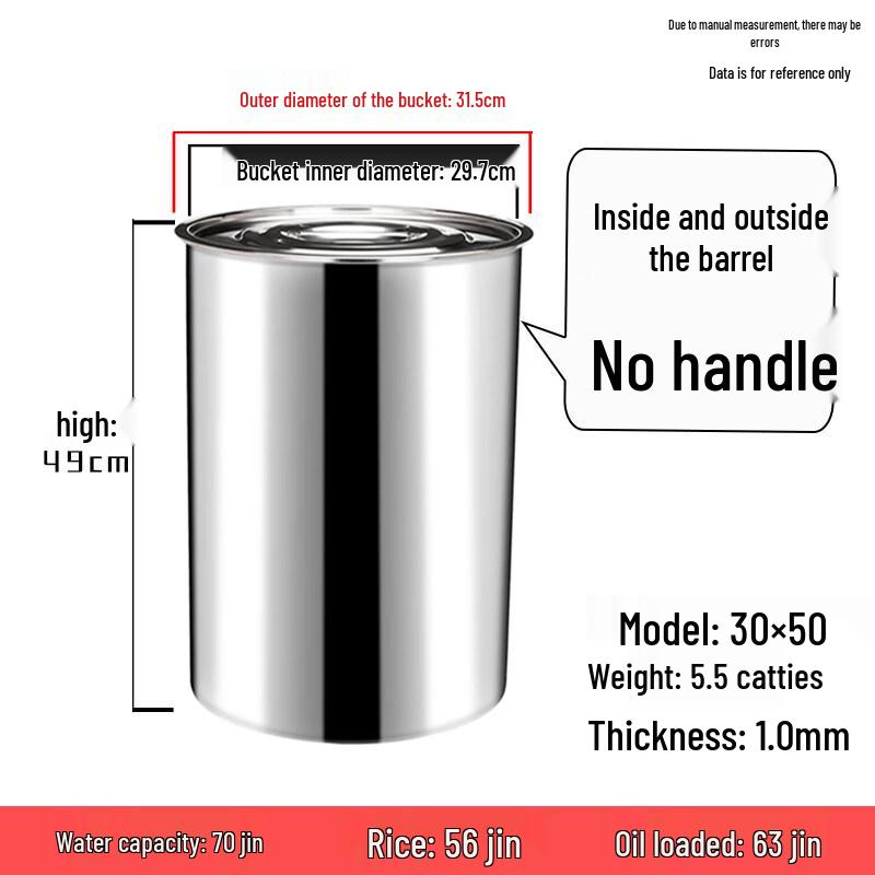 Non-magnetic Stainless Steel Portable Water Storage Bucket