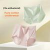 Large Size Female Summer Simple Pure Color Cotton 10A Anti Bacterial Breathable Skin Friendly Briefs