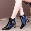 Fashion Ankle Boots Mother Thick Heel Metal Sequin and Velvet Warm Latin American New Women's Boots Pointed Toe Rhinestone Boots