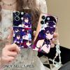 HSR Seele Matte TPU Mobile Phone Case for POCO F8 F7 F6 F5 F4 F3 F2 Pro GT C75 C71 C65 C61 C40 Pro Ultra Colorful Cover