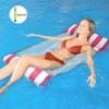 Pool Striped Print Floating Water Mesh Chair Inflatable Recreation Lounge Chair Pool Beach Ocean  4 or 2 Floating Hammock Adult Size Floats Bed