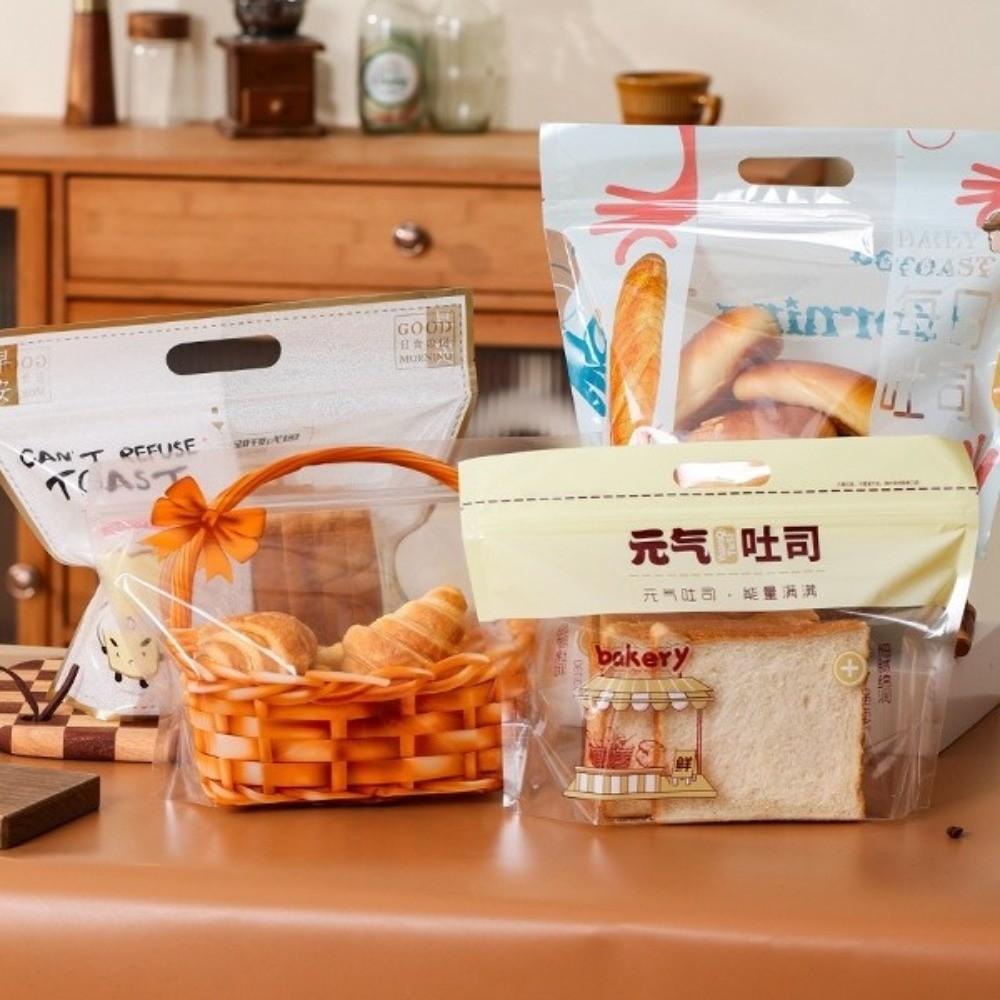 10PCS Self-Adhesive Toast Bag Self-Sealing Food Packaging Bag Baking Ziplock Bags Gift Packaging
