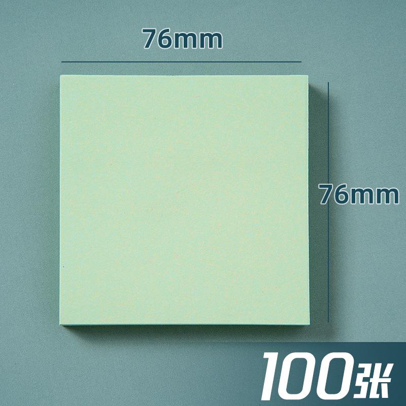 Colorful Post-it Notes, Cute Creative Sticky Notes, Office Stationery Sticky Notes, Which Can Tear Student Message Sticky Notes