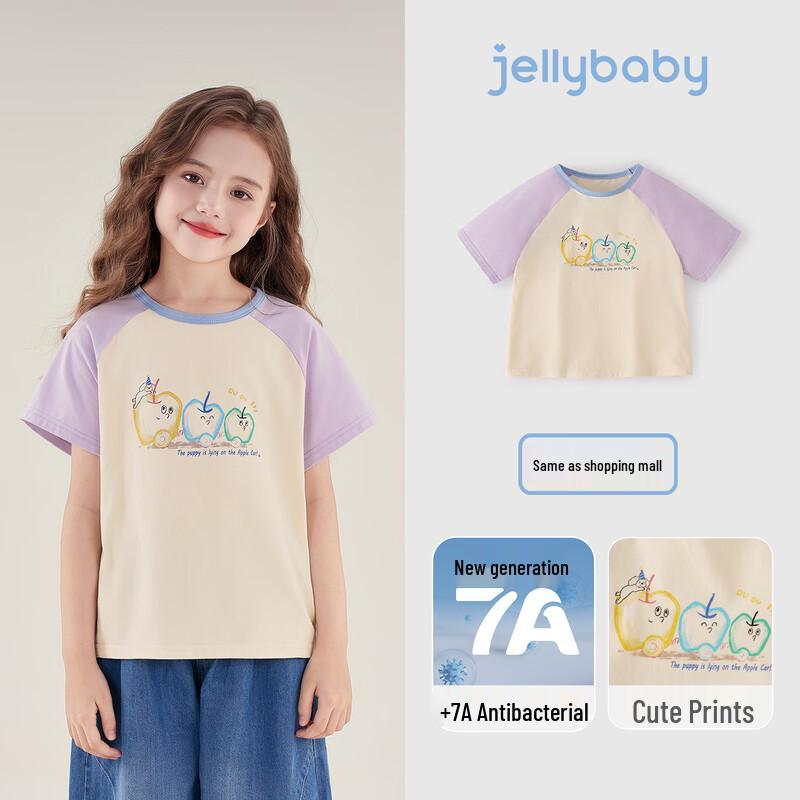 JELLYBABY Girls Cartoon Apple Colorblock Short Sleeve T-Shirt 120