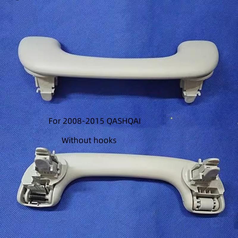 For  NISSAN  2008-2015 QASHQAI J10  Roof Armrest  Roof Handle  Interior Ceiling Handle  Roof Inner Armrest Without hook