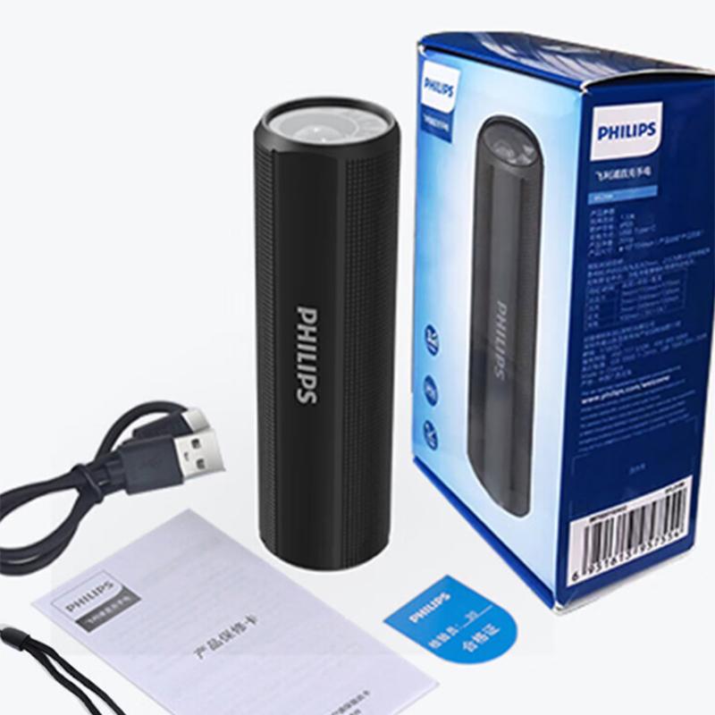 Philips Flashlight SFL2189