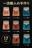 JINSELF Kalimba, 17-Key Beginner Set, Pre-Tuned, Sheet Music, Beginner's Guide, Case, Finger Cots, Musical Instrument, Thumb Piano for Kids,