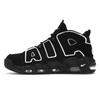 Nike Pánské tenisky Air More Uptempo Černá Bílá 414962-002