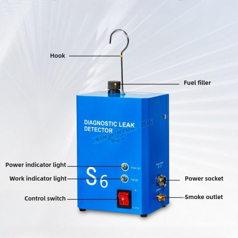 Engine Intake System Leakage Tester Exhaust Pipe Leak Detection Equipment Automobile Smoke Leak Detector