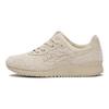 Кросівки Gel Lyte Iii Og Feather Grey 1201A050-022