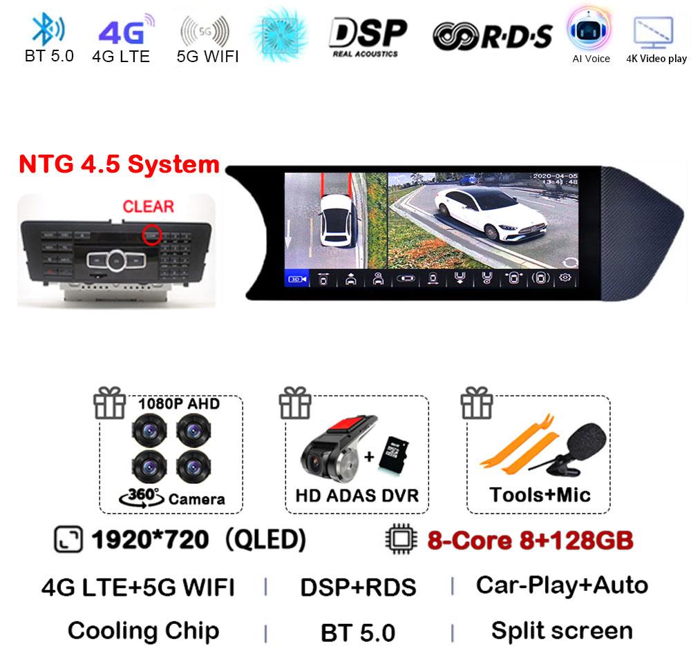 8.8" Android 14 Carplay Car Radio For Mercedes Benz C Grade W204 2011 - 2014 LHD RHD NTG 4.5 System Auto Stereo GPS Multimedia