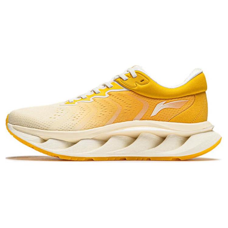 Li Ning Slip Resistant Slip Resistant Low top Running Shoes Men's Yellow White AZGU005-2