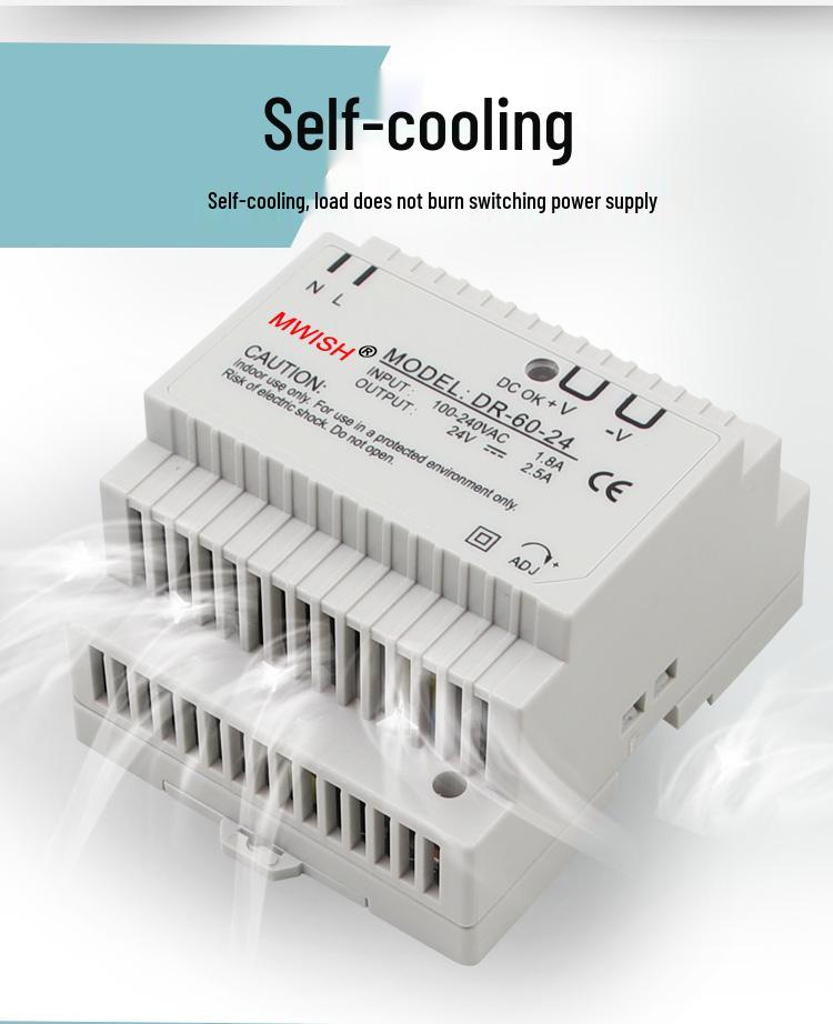DR-60-24V2 DIN Rail Industrial DC 12V5 Power Supply - 30W Switching