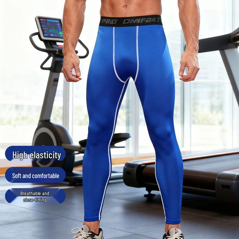 Men's Quick-Dry Breathable Elastic Sports Base Layer Pants