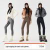 2025 Women's Plus Velvet Thickened Slim-Fit Warm Cotton Yoga Pants for Autumn and Winter