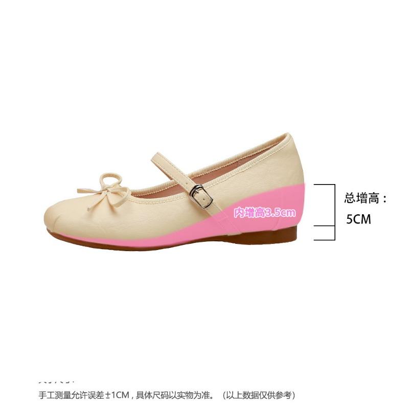 

Женская обувь с внутренней высотой, бант, плиссировка, с мелким вырезом, Мэри Джейн, женские универсальные балетки 39 жёлтый