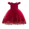 Girls' Princess Dress with Bow, Flutter Sleeves, Tail, and Puffy Skirt - Flower Girl Wedding Outfit