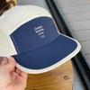 Color Block 5-Panel Baseballkappe - Gestickter Buchstabe Schnelltrocknend Netzatmungsaktiv Sportkappe, Mode Lässig Leichtgewicht Tragehut