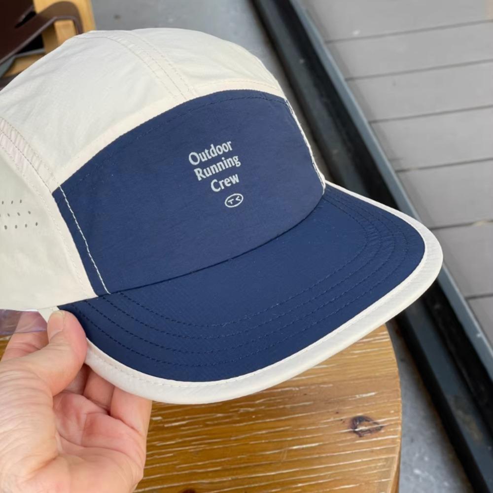 Color Block 5-Panel Baseballkappe - Gestickter Buchstabe Schnelltrocknend Netzatmungsaktiv Sportkappe, Mode Lässig Leichtgewicht Tragehut