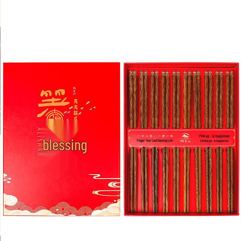 Wenge Wood Square Chopsticks Gift Set