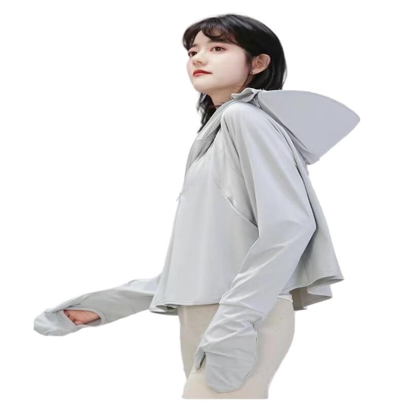 SIYUTANG Ice-Thin Sun Protection Cape Shawl