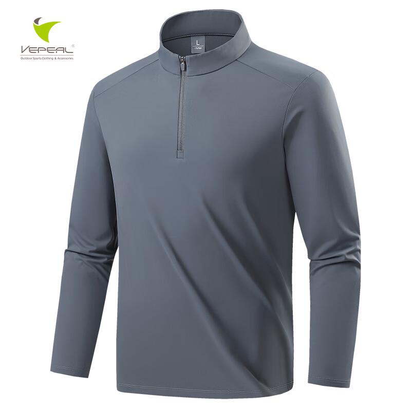 Vepeal Unisex Quick-Dry Stand Collar Long Sleeve Sport T-Shirt VTX-125