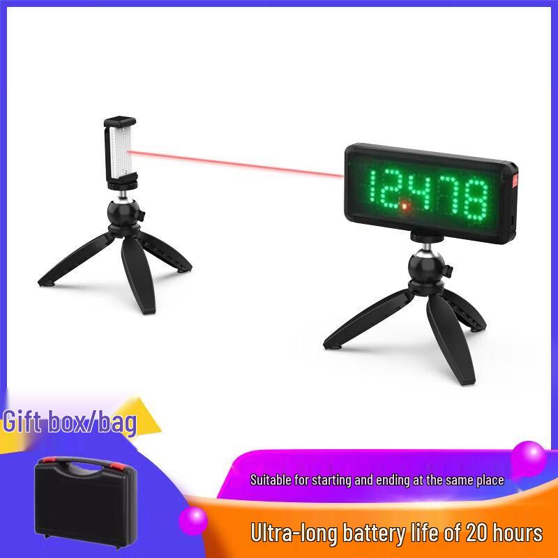 Infrared Laser Sports Training Timer