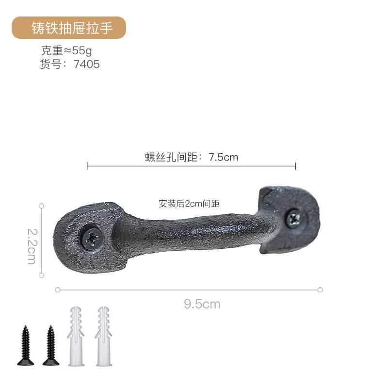 

European Retro Cast Iron Door Handles Pressure-resistant Rust-proof Drawers Cabinets Handles Garden Courtyard Wall Decorations