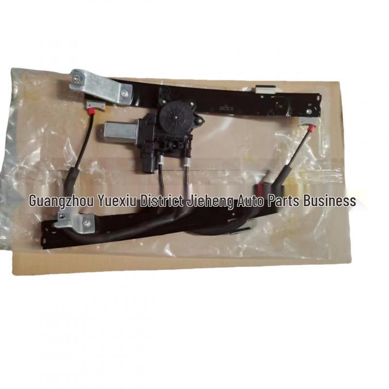 C2D36913 Rear Door Window Regulator for Jaguar XJL