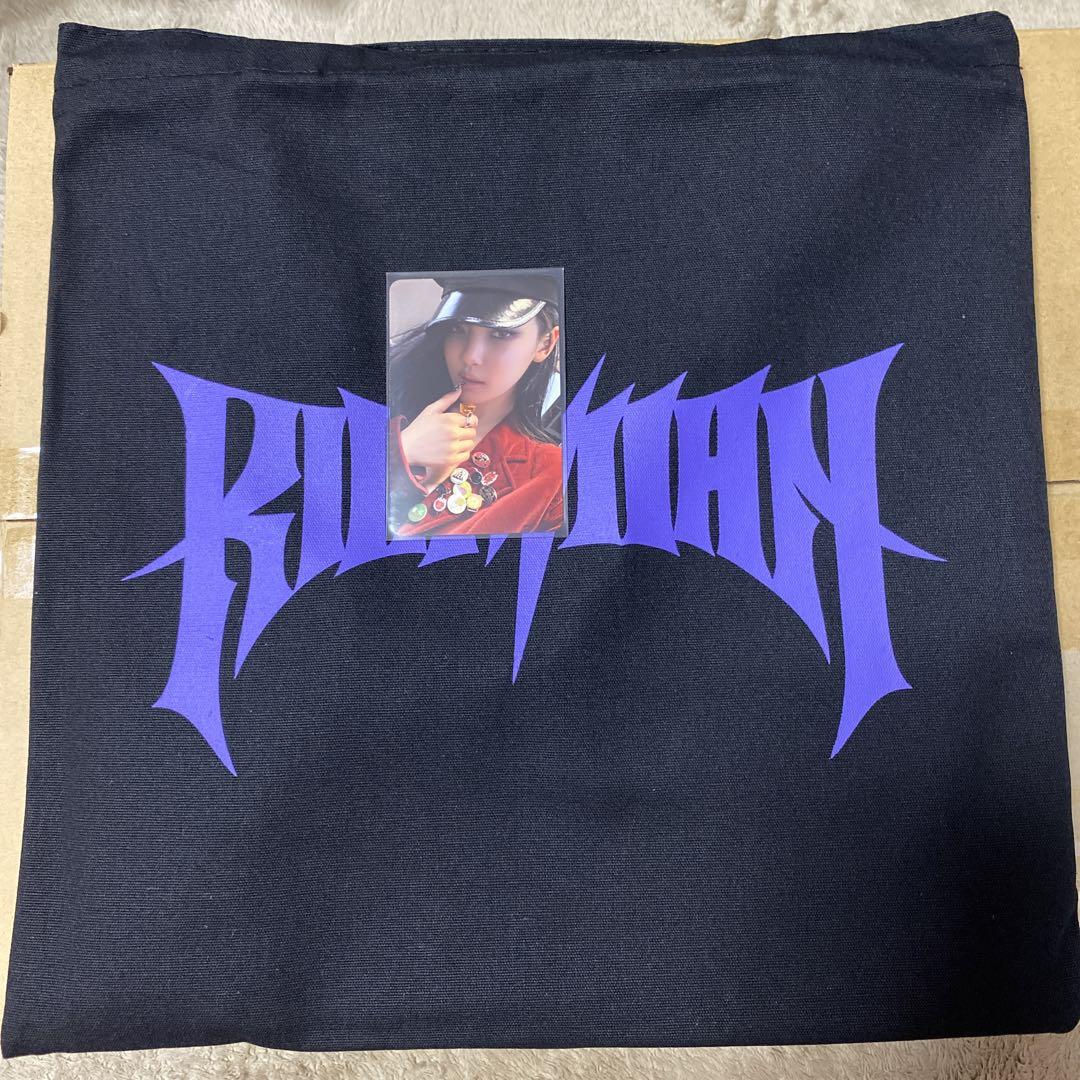 

[USED] aespa NinNin Trading Card Album Rich Man BAG Ver.