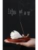 Handmade Ceramic Magnolia Incense Holder – Color-Changing Table Decoration for Tea Ceremony