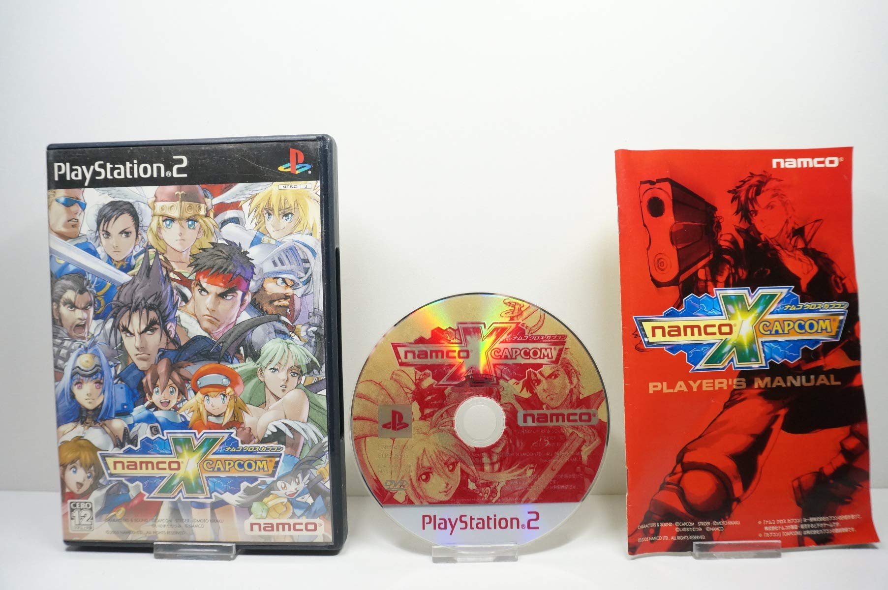 

Namco x Capcom [Импорт из Японии]
