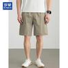 ROMON Men's 100% Cotton Plaid Cargo Bermuda Shorts