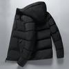 2020 Winter Men's Slim Korean Style Hooded Down Cotton Jacket