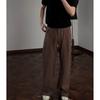 Old Money Style High Waist Loose Wide Leg Straight Casual Suit Trousers For Men And Women