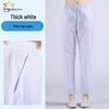 Unisex All-Season Medical Work Pants