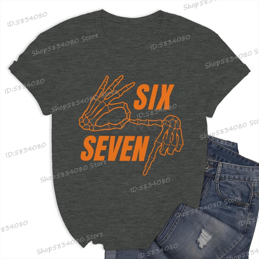 Six Seven Meme Halloween Shirt Funny Gift for Him Her Trend Halloween 6 7 Vintage Tee Unisex Women Internet Humor T Shirt
