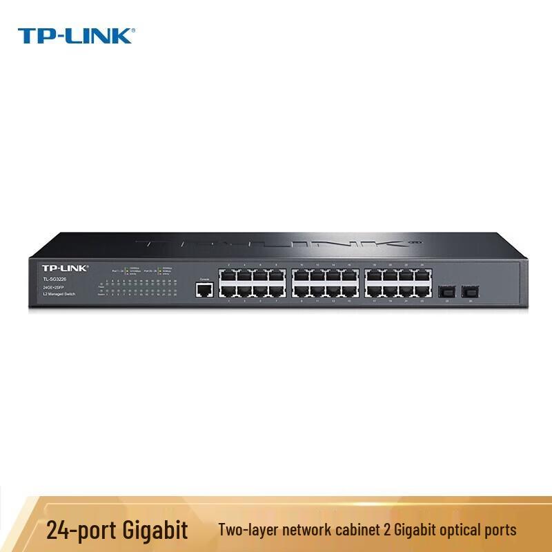 Tp-Link TL-SG3226 24-Port Gigabit Layer 2 Managed Core Switch