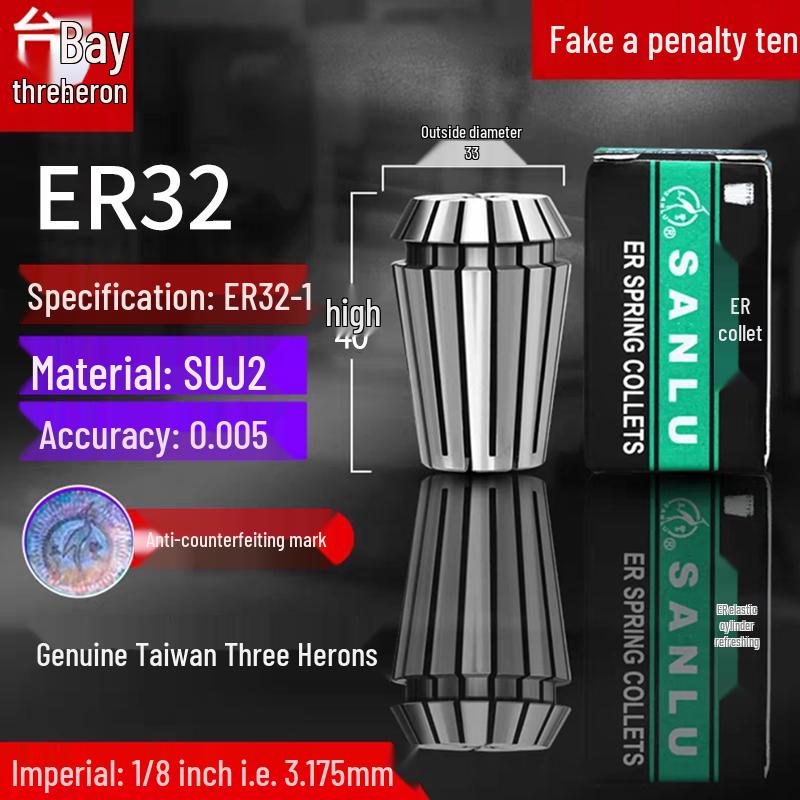 ER32 High Precision CNC Engraving Machine Collet Chuck with ER20, 25, 16, 11, 40 Spring Collets