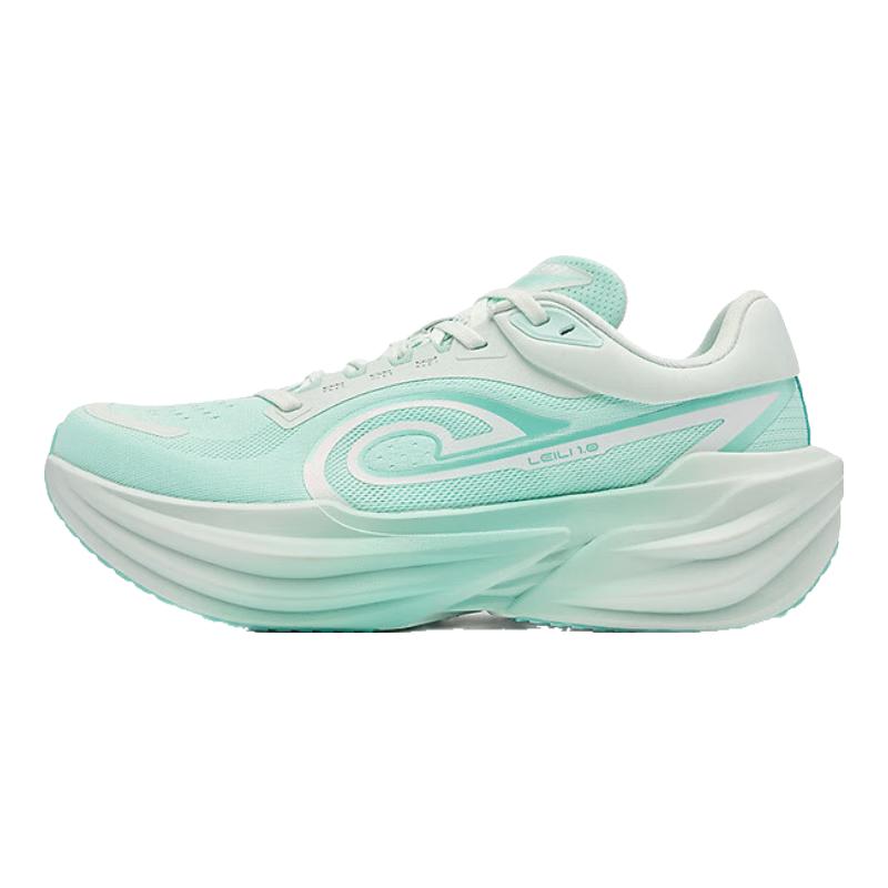 Qiaodan Leili Marathon Racing & Training Running Shoes