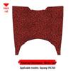 Waterproof Non-Slip Foot Pads for Dayang VRC150 DY150T-37 Motorcycle
