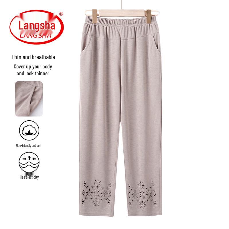 LangSha Women s Summer Ice Silk Straight Leg Casual Pants 5XL