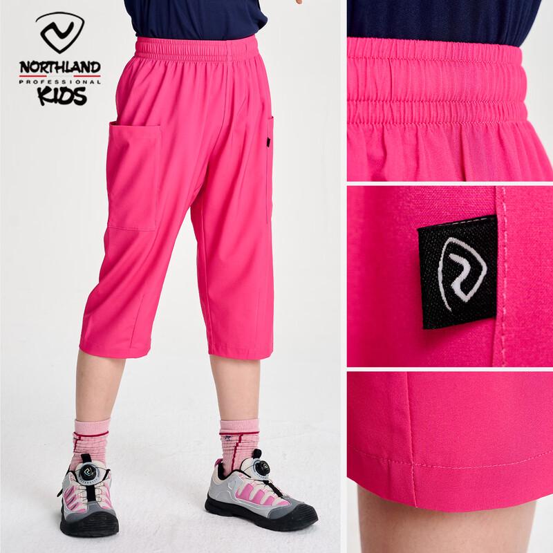 NORTHLAND Kids' Quick-Dry 3/4 Outdoor Sports Training Pants